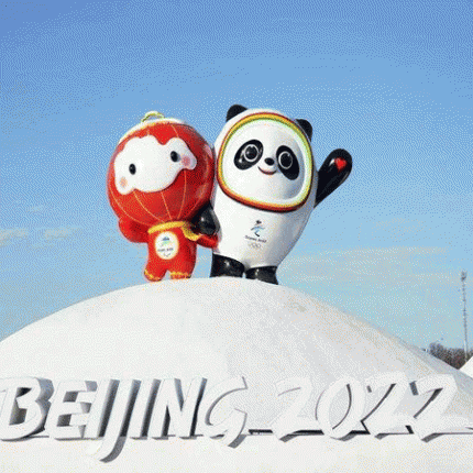 2022冬奥会吉祥物冰墩墩和雪容融可爱图片