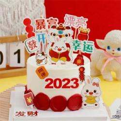 2023新年漂亮喜气的蛋糕新年祝福图片 好看的蛋糕图片素材合辑