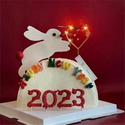 2023新年漂亮喜气的蛋糕新年祝福图片 好看的蛋糕图片